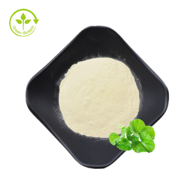 عصاره گوتو کلا 40% پودر آسیاتیکوزید طبیعی عصاره سنتلا آسیاتیکا
