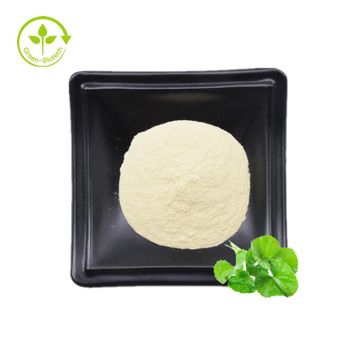 عصاره عصاره گوتو کولا گرید آرایشی 50% آسیاتیکوزید طبیعی هیدرولپه آسیاتیکا