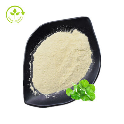مراقبت از پوست هیدروکوتیل سنتلا آسیاتیکا پودر عصاره توتال آسیاتیکوزید 80%