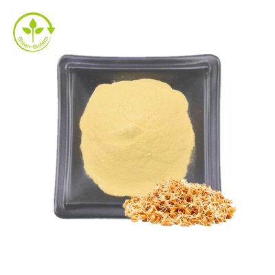 عرضه کارخانه اسپرمیدین تری هیدروکلراید CAS 334-50-9 پودر اسپرمیدین