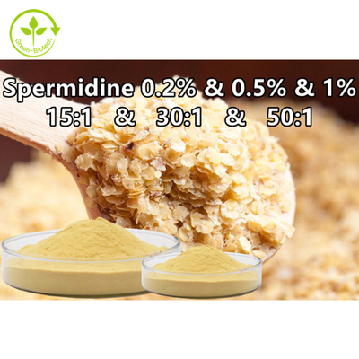 مکمل غذایی پودر اسپرمین عصاره جوانه گندم اسپرمیدین 0.1% 0.5% 1%