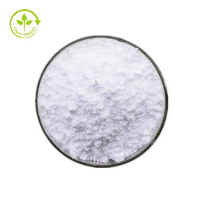 Msh Sepiwhite Undecylenoyl Phenylalanine پودر سفید کننده آرایشی پوست