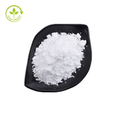 Msh Sepiwhite Undecylenoyl Phenylalanine پودر سفید کننده آرایشی پوست