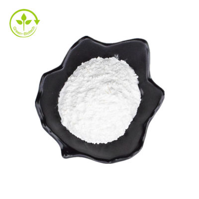 پودر آرایشی 99% گیگا وایت برای سفید کردن پوست