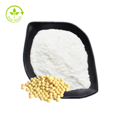 عصاره گیاهی سویا استیگماسترول محصول مراقبت بهداشتی CAS 68555-08-8