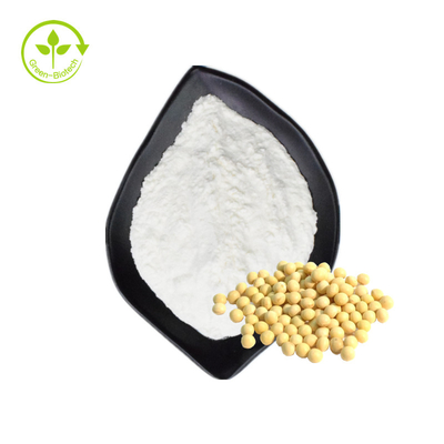 مکمل استیگماسترول 95% پودر طبیعی عصاره سویا
