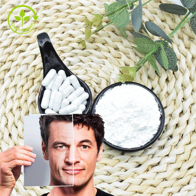 بهترین مواد اولیه مراقبت های بهداشتی 99% پودر مونونوکلئوتید نیکوتین آمید پودر NMN