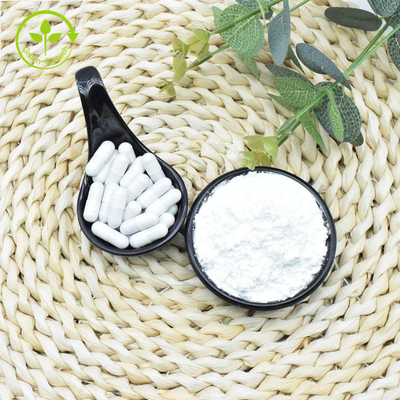 مکمل های غذایی ضد پیری بتا نیکوتین آمید مونونوکلئوتید پودر 99%