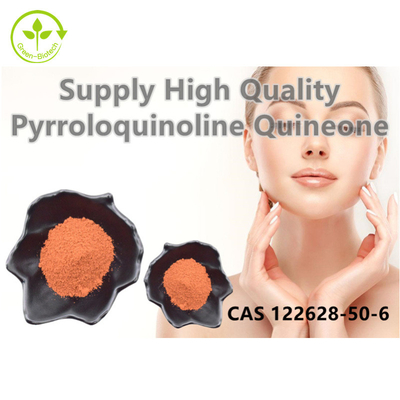 پودر ضد پیری پی کیو کیو کپسول پیرولوکینولین کینون 300 - 500 میلی گرم