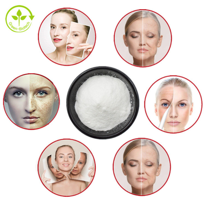 مواد اولیه آرایشی ضد چروک Conopeptide / Conotoxin Peptide Mu Conotoxin Powder
