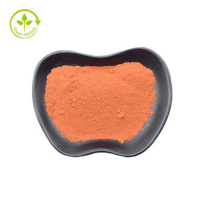 CAS 122628-50-6 99% پودر PQQ خالص برای مکمل غذایی سالم