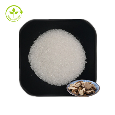 CAS 16837-52-8 Sophora Flavescens Extract Oxymatrine Powder 98%