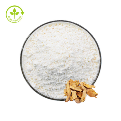 مکمل پودر Trans-Resveratrol 98% Resveratrol For Beauty CAS 501-36-0