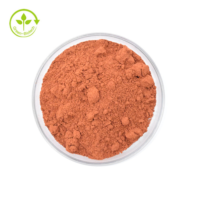 قیمت عمده فروشی کارخانه CAS 72909-34-3 مکمل های بهداشتی PQQ Pyrroloquinoline Quinone Powder