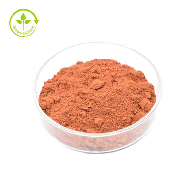 بهترین قیمت عرضه کارخانه چین Pyrroloquinoline Quinone PQQ پودر CAS 72909-34-3