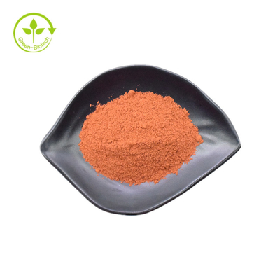 مکمل های بهداشتی PQQ پودر Pyrroloquinoline Quinone پودر نمک دی سدیم CAS 72909-34-3