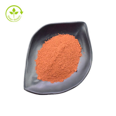پودر PQQ مکمل PQQ 99% خالص پیرولوکینولین کینون با کیفیت بالا