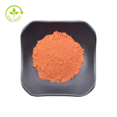 بهترین پودر نمک دی سدیم PQQ Pyrroloquinoline Quinone 99% برای متوکساتین آرایشی