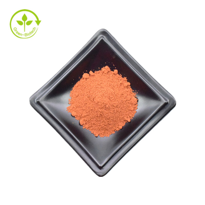بهترین پودر نمک دی سدیم PQQ Pyrroloquinoline Quinone 99% برای متوکساتین آرایشی