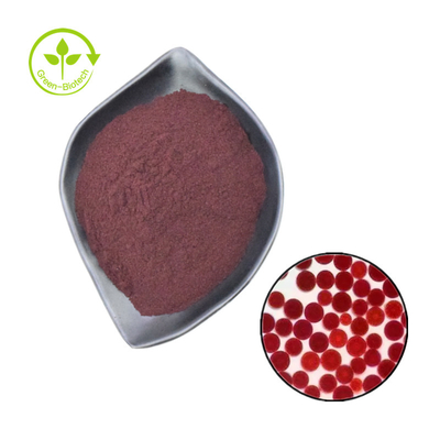 عرضه انبار چین/آمریکا/کانادا/آلمان/هلند 2% 5% پودر آستاگزانتین قرمز خالص