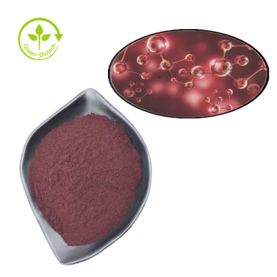 پودر فله آستاگزانتین عصاره میکروجلبک Haematococcus Pluvialis