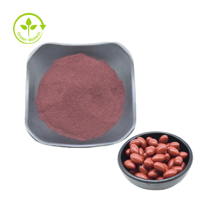 پودر آستاگزانتین کارخانه ای Cas 472-61-7 بهترین درجه غذایی آستاگزانتین 98%