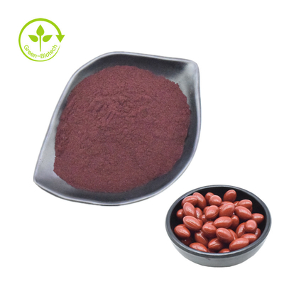 پودر آستاگزانتین کارخانه ای Cas 472-61-7 بهترین درجه غذایی آستاگزانتین 98%