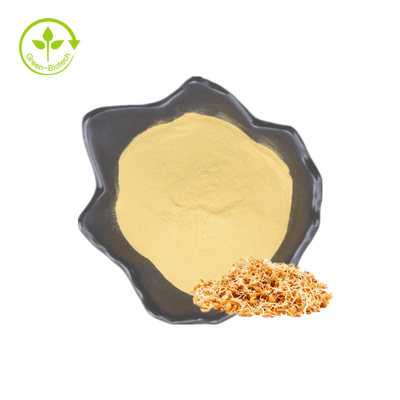 عرضه کارخانه اسپرمیدین تری هیدروکلراید CAS 334-50-9 پودر اسپرمیدین