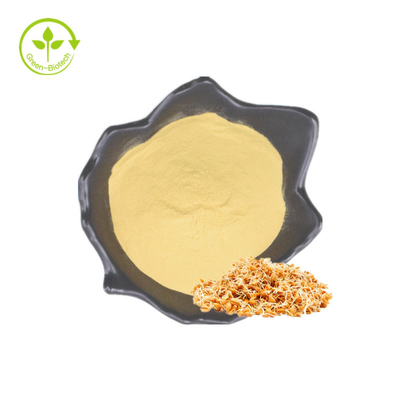 بهترین قیمت با خلوص 99% اسپرمیدین تری هیدروکلراید Cas 334-50-9 پودر اسپرمیدین Hcl