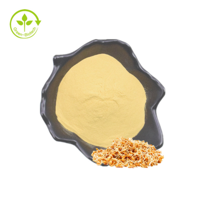 بهترین قیمت با خلوص 99% اسپرمیدین تری هیدروکلراید Cas 334-50-9 پودر اسپرمیدین Hcl