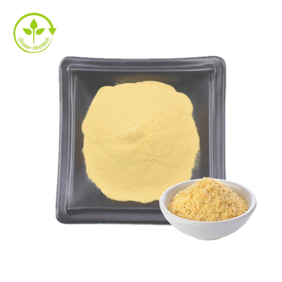 اسپرمیدین 124-20-9 عصاره جوانه گندم 98% 99% پودر اسپرمیدین