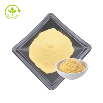 اسپرمیدین 124-20-9 عصاره جوانه گندم 98% 99% پودر اسپرمیدین