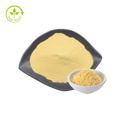 پودر اسپرمیدین عصاره جوانه گندم درجه غذایی 124-20-9 1% اسپرمیدین جوانه گندم
