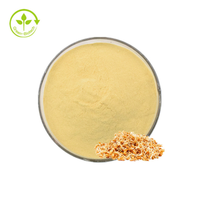 پودر اسپرمیدین 98% با خلوص بالا CAS334-50-9 Nootropics Spermidine Trihydrochlorid 3HCL