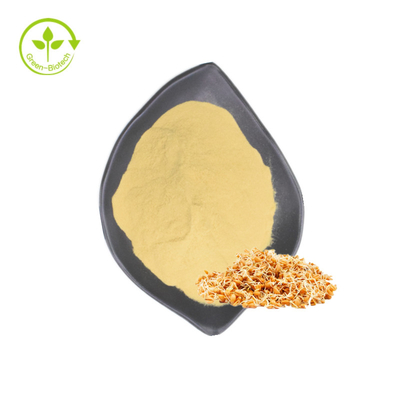 بهترین قیمت اسپرمیدین 98% عصاره جوانه گندم پودر اسپرمین مکمل غذایی 1% اسپرمیدین