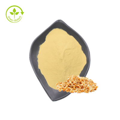 بهترین قیمت اسپرمیدین 98% عصاره جوانه گندم پودر اسپرمین مکمل غذایی 1% اسپرمیدین