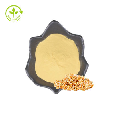CAS 124-20-9 قیمت عمده عصاره جوانه گندم طبیعی با کیفیت بالا پودر اسپرمیدین 1%