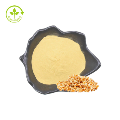 Factory Supply مکمل غذایی پودر اسپرمیدین طبیعی عصاره جوانه گندم غنی از اسپرمیدین CAS 124-20-9