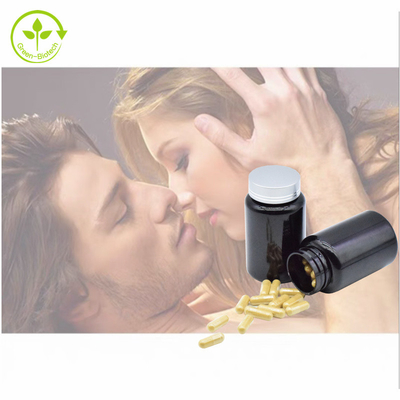 عصاره گیاهی کپسول Tongkat Ali 500mg/60caps/Bottle Eurycomanone Powder 1% 3% 5% 10% Tongkat Ali Extract