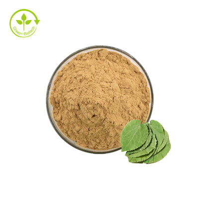 20% 30% ایکاریتین طبیعی اپیمدیوم عصاره ایکاریین 98% پودر عصاره اپیمدیوم