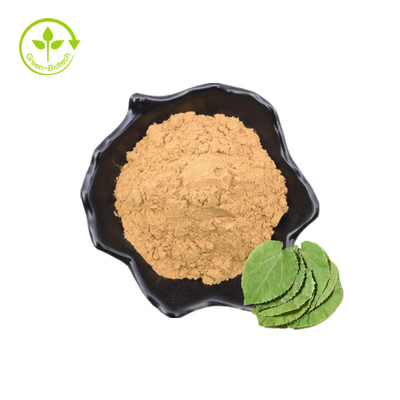 فروش عمده ایکاریین خالص قیمت فله ای اپیمدیوم عصاره پودر ایکاریین 98%