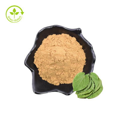 فروش عمده ایکاریین خالص قیمت فله ای اپیمدیوم عصاره پودر ایکاریین 98%