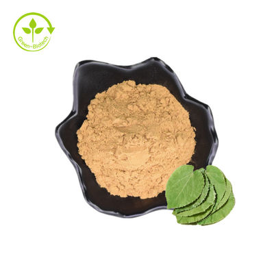 ایکاریین خالص 50% 60% 80% 98% عصاره اپیمدیوم/پودر عصاره اپیمدیوم ساژیتاتوم/ایکاریین