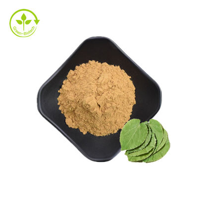 چین عرضه کننده عصاره اپیمدیوم بز شاخدار 5% ایکاریین با نمونه رایگان