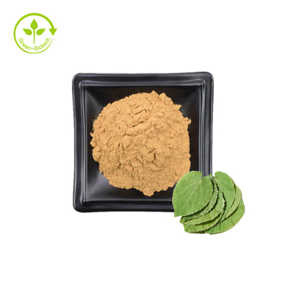عصاره اپیمدیوم 10% ماده گیاهی ایکاریین پودر عصاره اپیمدیوم