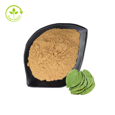 بهترین قیمت پودر عصاره علف هرز بز Sagittatum Horny 10% 60% 98% عصاره ایکاریین اپیمدیوم