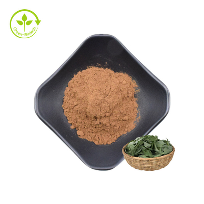 عصاره گیاه بارن ورت Epimedium Brevicornum Maxim Epimedium Sagittatum Extract Icariin پودر علف هرز بز شاخی 10%