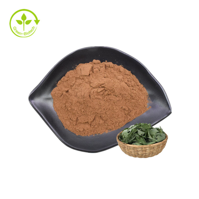 عصاره گیاهی اپیمدیوم ایکاریین 5%10%20%50%90%98% عصاره عصاره علف هرز بز شاخی پودر اپیمدیوم عصاره