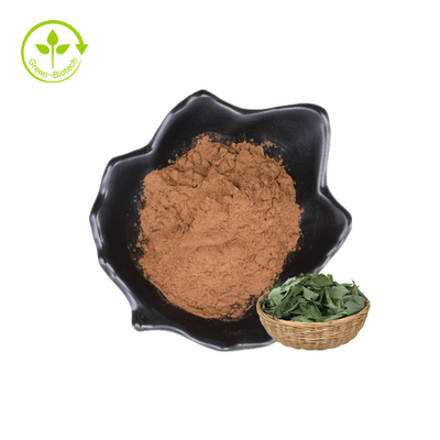 کپسول اپیمدیوم با غلظت بالا Tribulus Tribulus Fitness مکمل های سلامت ویژه مردان