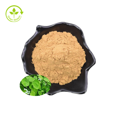 استخراج طبیعی خالص با کیفیت بالا از عصاره گیاه اپیمدیوم